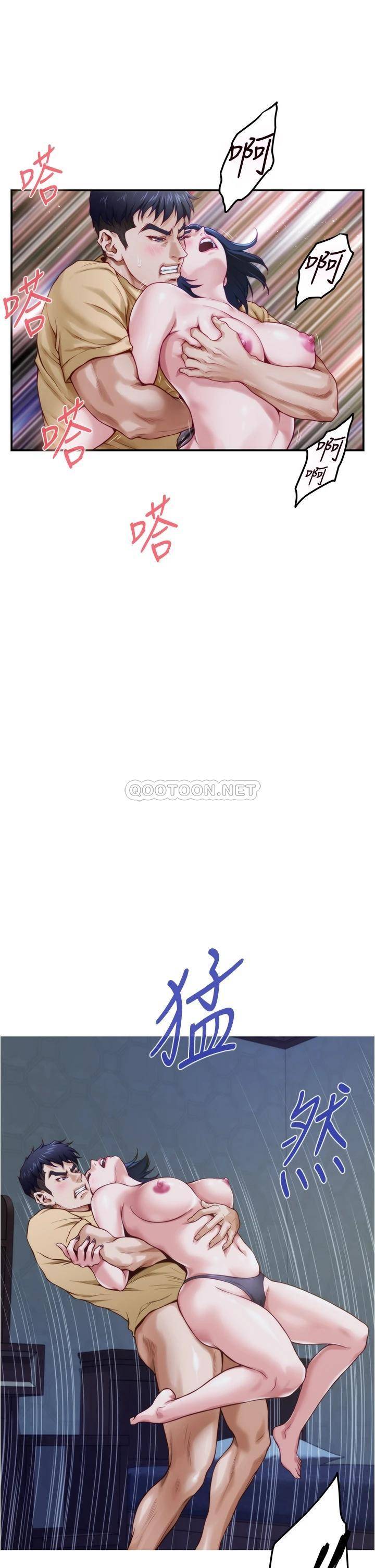 [韩国漫画] 姐姐的房间 剧情,熟女人妻,巨乳大奶#[75P]-37