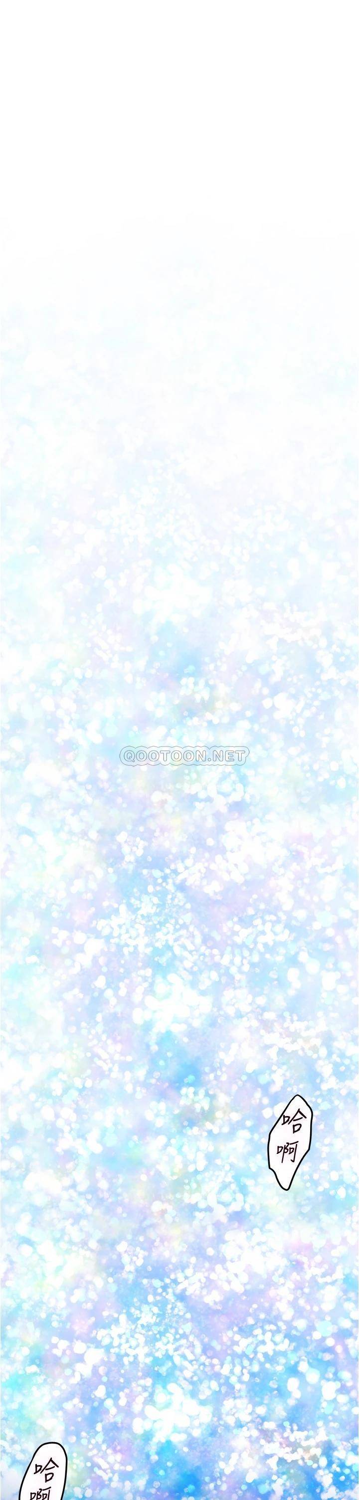 [韩国漫画] 姐姐的房间 剧情,熟女人妻,巨乳大奶#[75P]-57