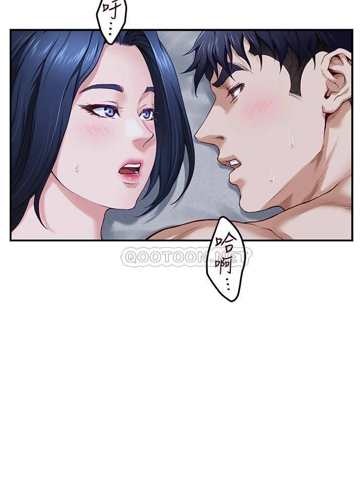 [韩国漫画] 姐姐的房间 剧情,熟女人妻,巨乳大奶#[75P]-60