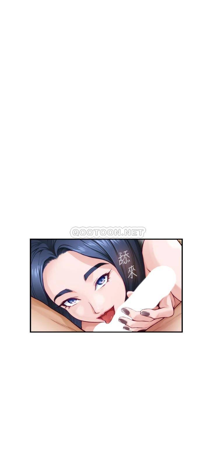 [韩国漫画] 姐姐的房间 剧情,熟女人妻,巨乳大奶#[75P]-7