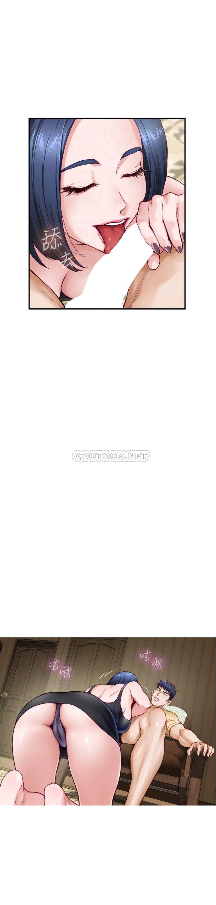 [韩国漫画] 姐姐的房间 剧情,熟女人妻,巨乳大奶#[75P]-8