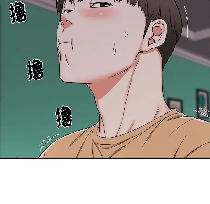 [韩国漫画] 寄住姐姐家 剧情,熟女人妻,巨乳大奶#[174P]-13