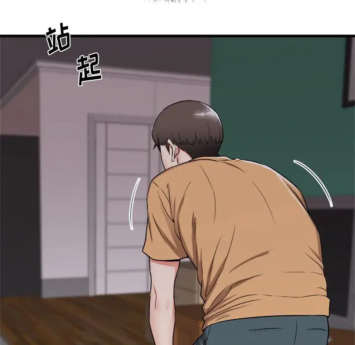 [韩国漫画] 寄住姐姐家 剧情,熟女人妻,巨乳大奶#[174P]-163