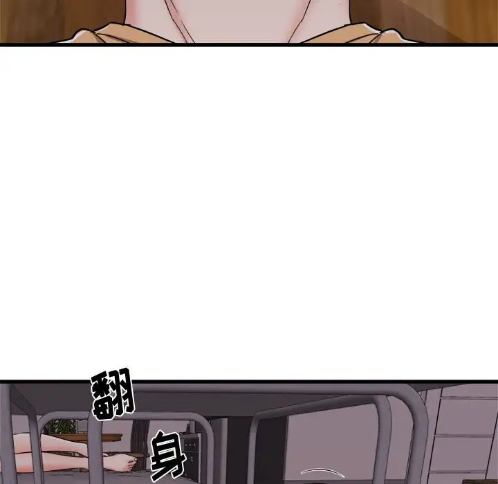 [韩国漫画] 寄住姐姐家 剧情,熟女人妻,巨乳大奶#[174P]-44