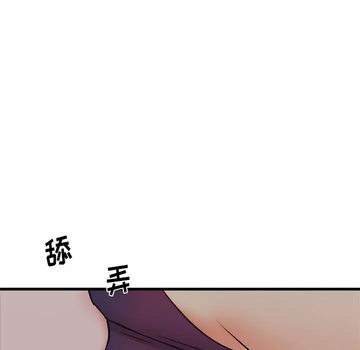 [韩国漫画] 寄住姐姐家 剧情,熟女人妻,巨乳大奶#[174P]-82