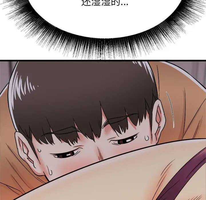 [韩国漫画] 寄住姐姐家 剧情,熟女人妻,巨乳大奶#[174P]-93