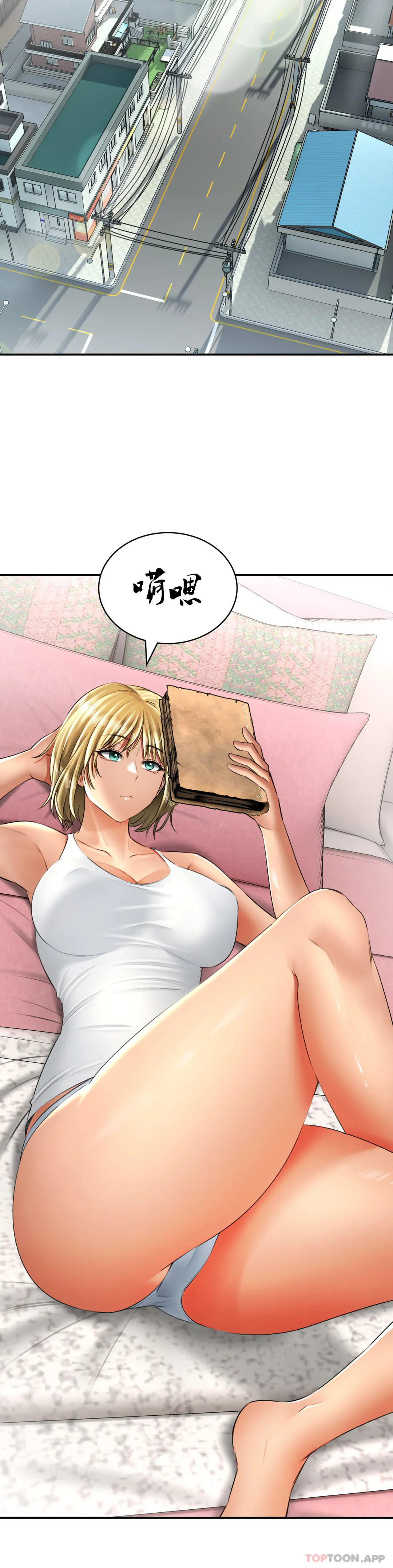 [韩国漫画] 草药爱谈 剧情,巨乳大奶#[35P]-12