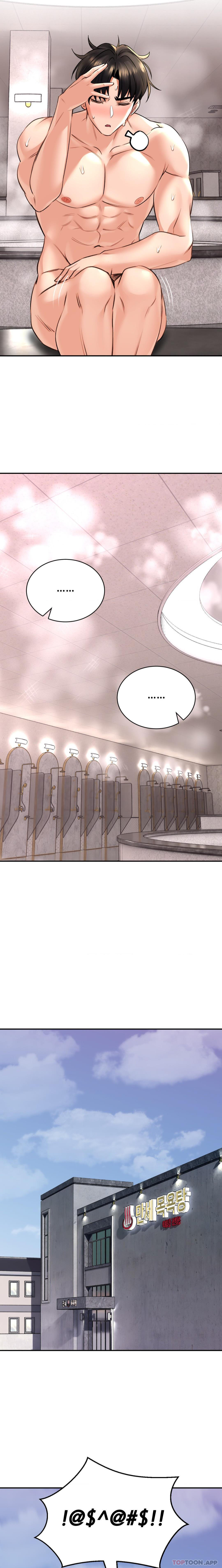 [韩国漫画] 草药爱谈 剧情,巨乳大奶#[21P]-19