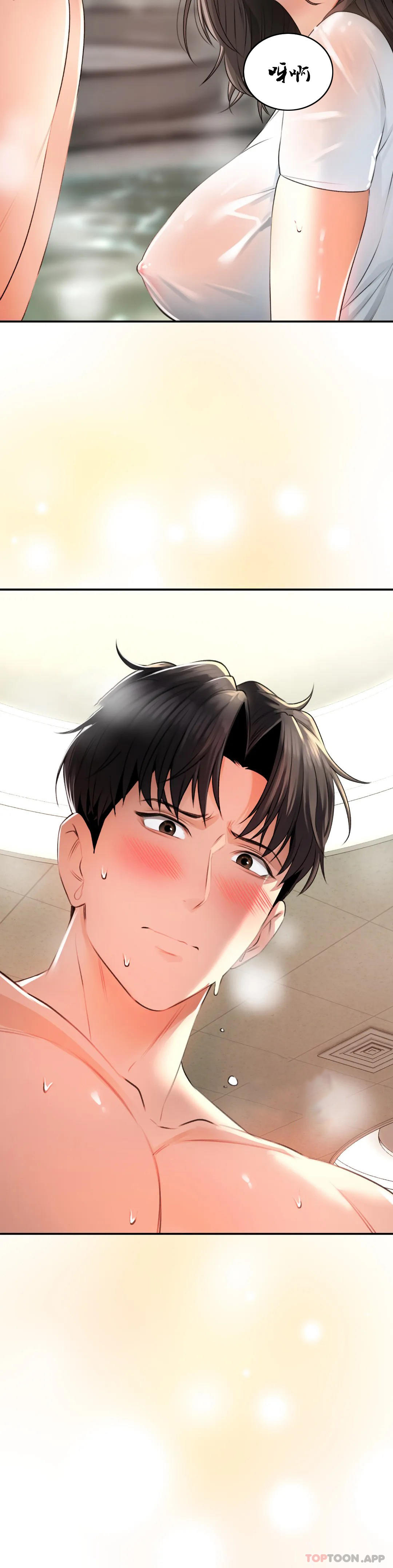 [韩国漫画] 草药爱谈 剧情,巨乳大奶#[53P]-26