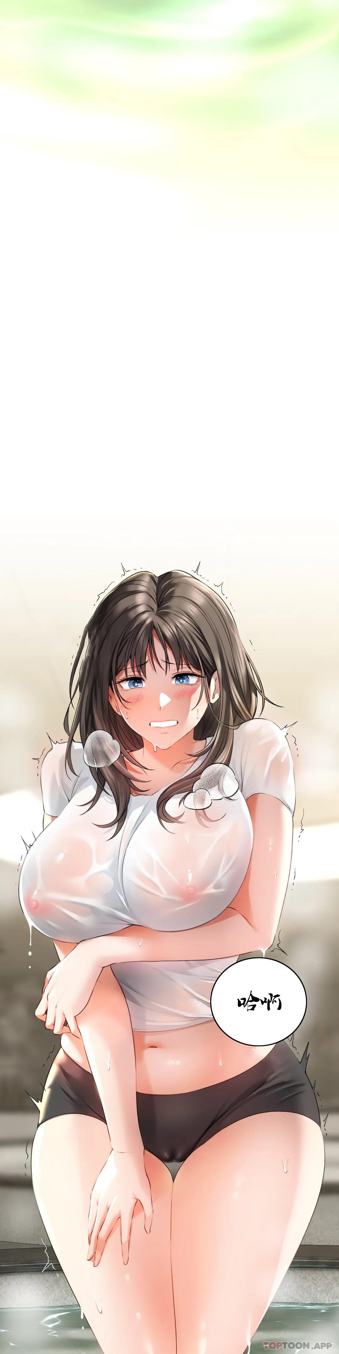 [韩国漫画] 草药爱谈 剧情,巨乳大奶#[53P]-8