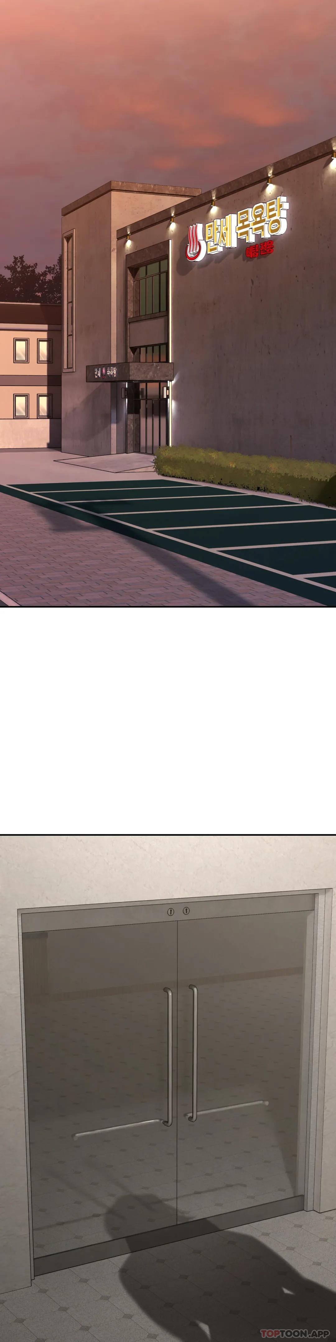 [韩国漫画] 草药爱谈 剧情,巨乳大奶#[40P]-36