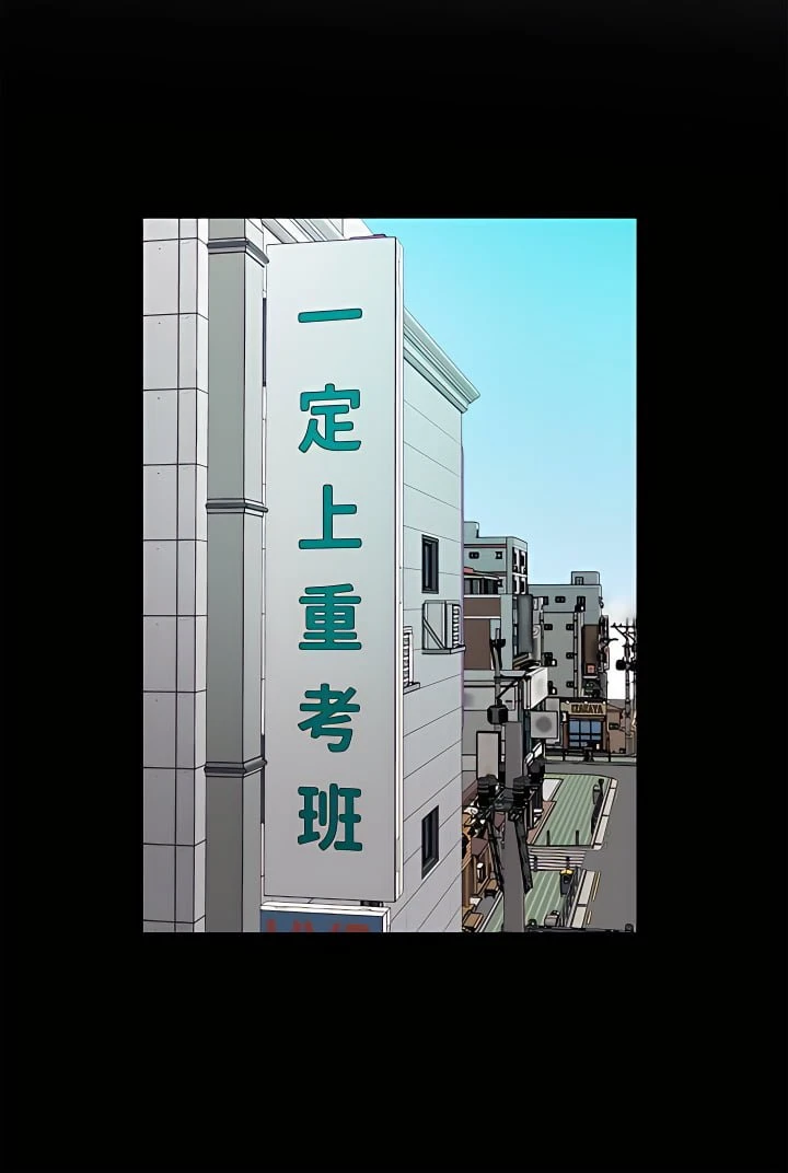 [韩国漫画] 愿望不射限 剧情,女学生,巨乳大奶#[37P]-21