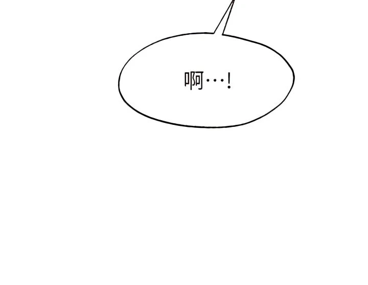 [韩国漫画] 愿望不射限 剧情,女学生,巨乳大奶#[37P]-32