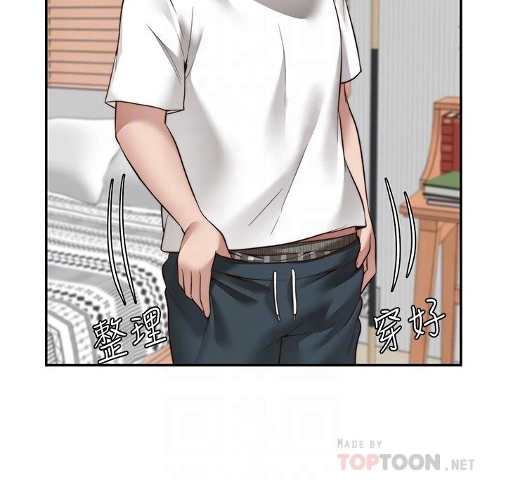 [韩国漫画] 愿望不射限 剧情,女学生,巨乳大奶#[34P]-4