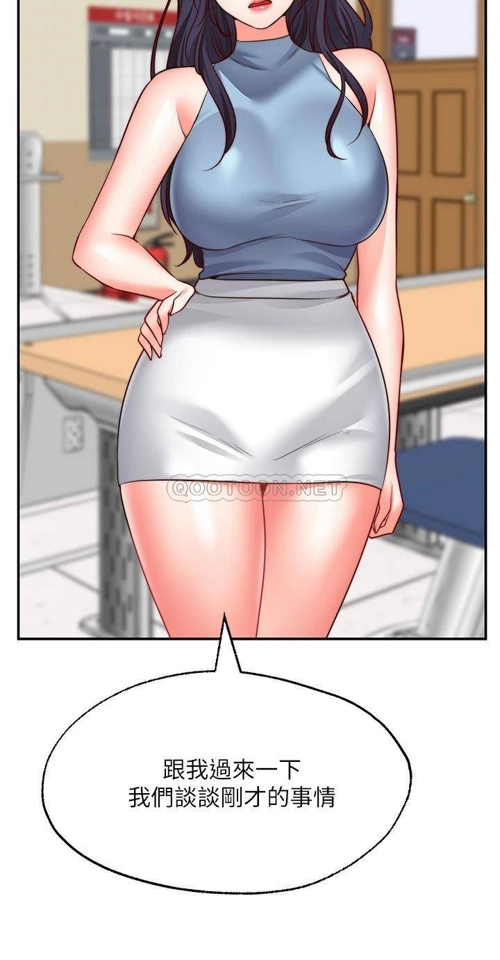 [韩国漫画] 愿望不射限 剧情,女学生,巨乳大奶#[29P]-26