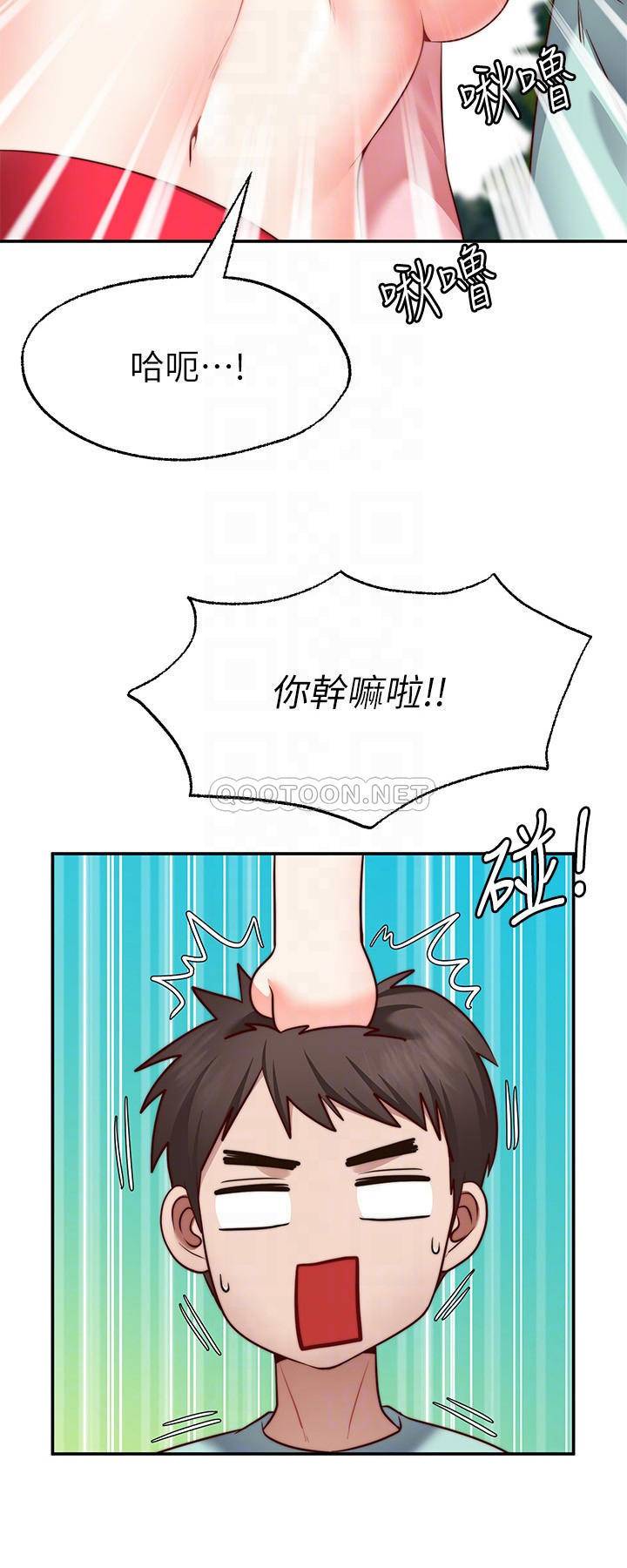 [韩国漫画] 愿望不射限 剧情,女学生,巨乳大奶#[29P]-4