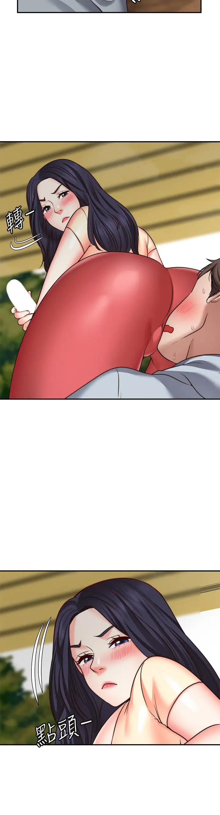 [韩国漫画] 愿望不射限 剧情,女学生,巨乳大奶#[31P]-17