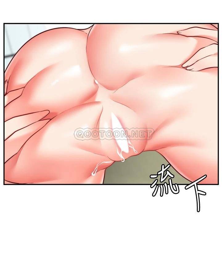 [韩国漫画] 愿望不射限 剧情,女学生,巨乳大奶#[35P]-27