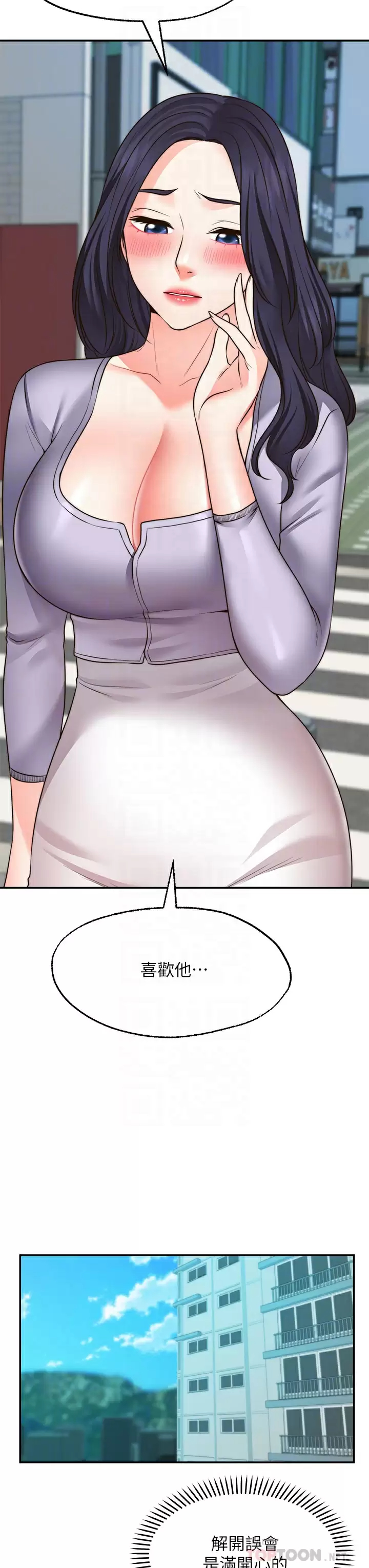 [韩国漫画] 愿望不射限 剧情,女学生,巨乳大奶#[46P]-14