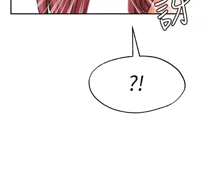 [韩国漫画] 愿望不射限 剧情,女学生,巨乳大奶#[41P]-22