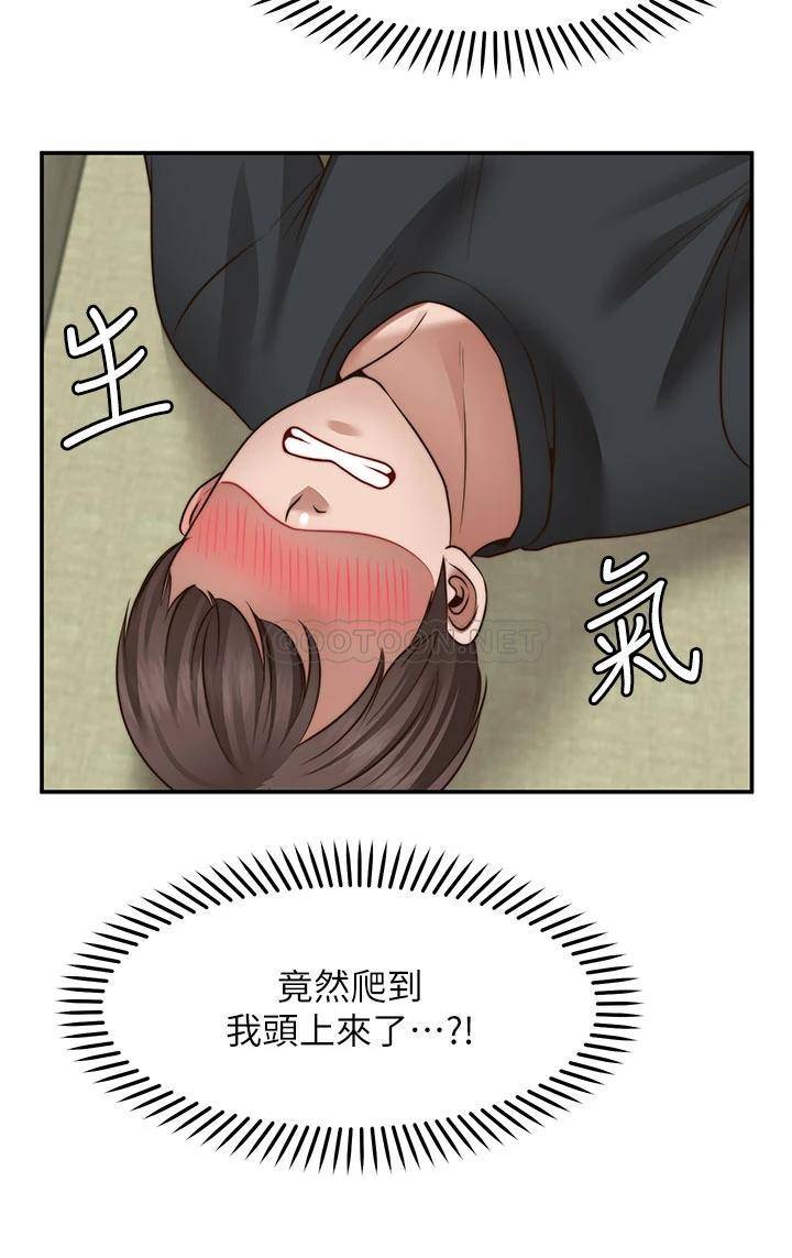 [韩国漫画] 愿望不射限 剧情,女学生,巨乳大奶#[43P]-11