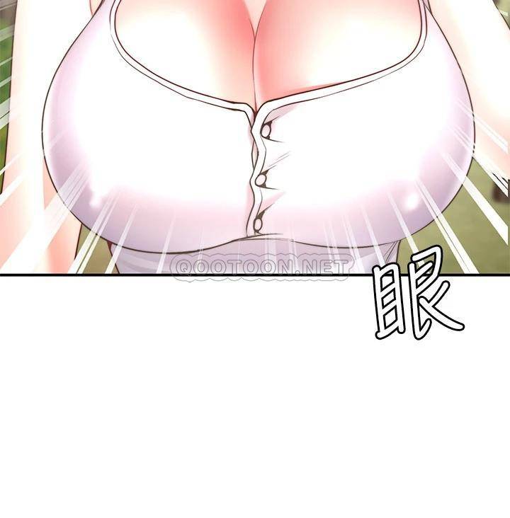 [韩国漫画] 愿望不射限 剧情,女学生,巨乳大奶#[43P]-29