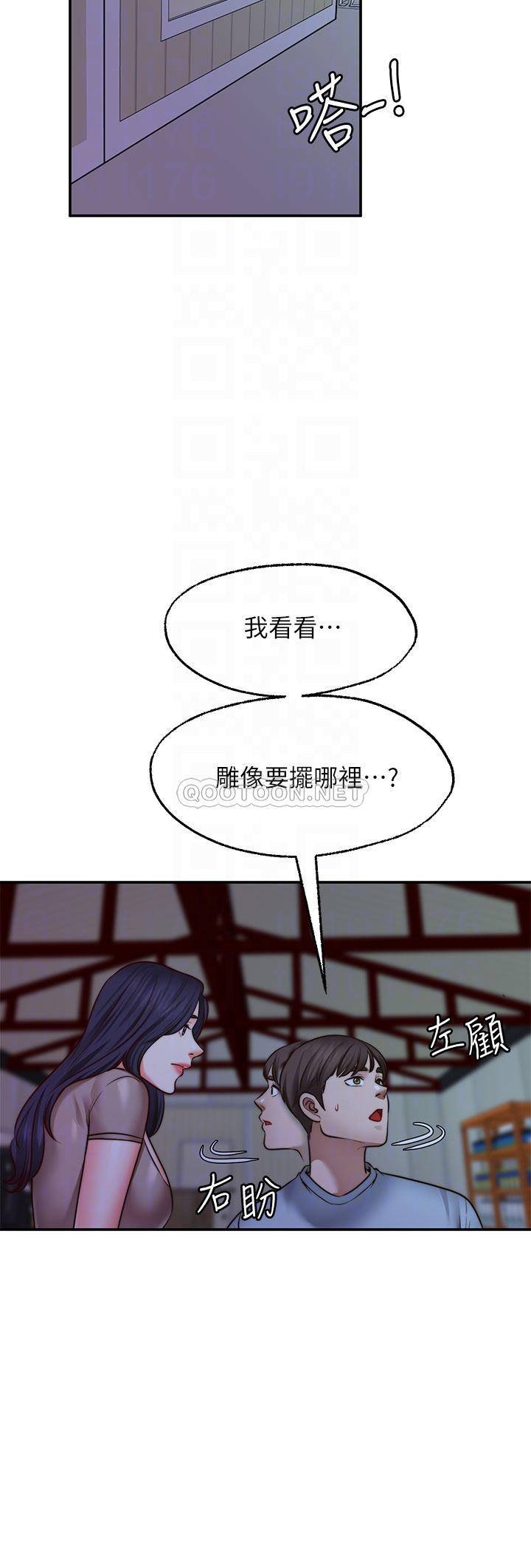 [韩国漫画] 愿望不射限 剧情,女学生,巨乳大奶#[36P]-10