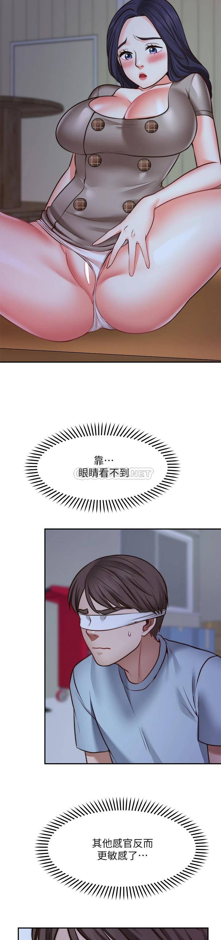 [韩国漫画] 愿望不射限 剧情,女学生,巨乳大奶#[36P]-24