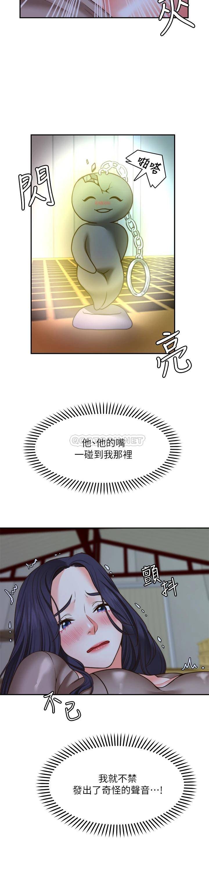 [韩国漫画] 愿望不射限 剧情,女学生,巨乳大奶#[36P]-28