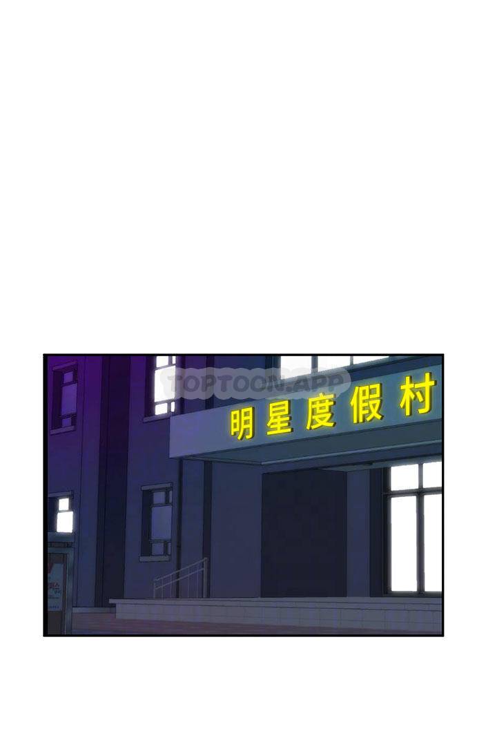 [韩国漫画] 愿望不射限 剧情,女学生,巨乳大奶#[39P]-12