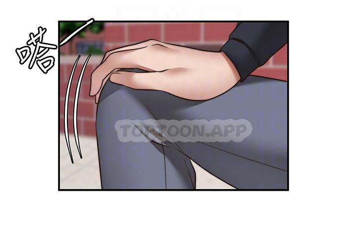 [韩国漫画] 愿望不射限 剧情,女学生,巨乳大奶#[39P]-18