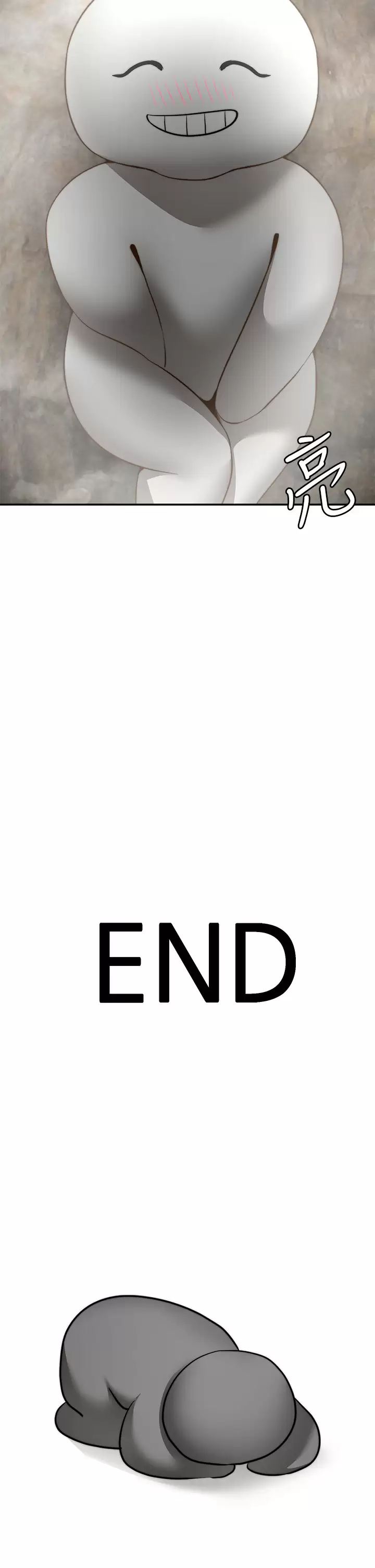 [韩国漫画] 愿望不射限 剧情,女学生,巨乳大奶#[37P]-36