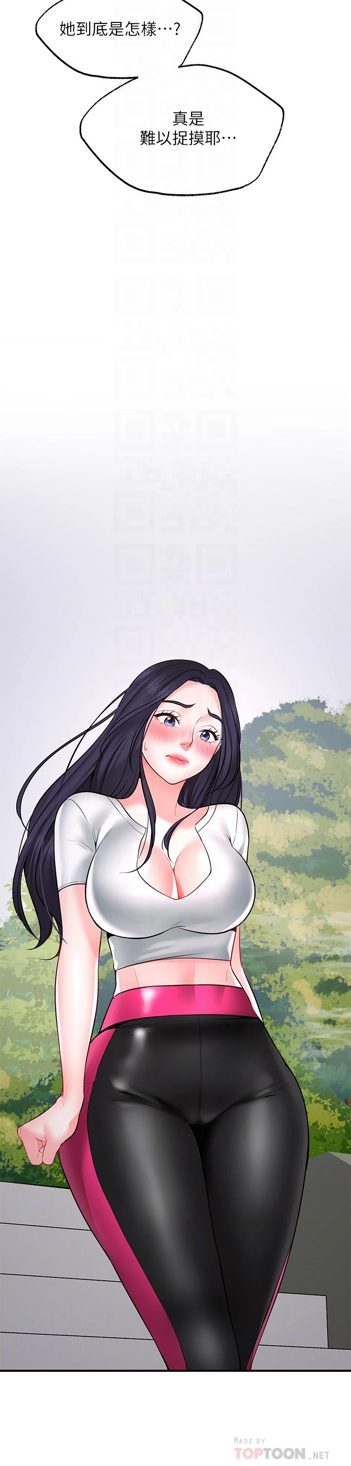 [韩国漫画] 愿望不射限 剧情,女学生,巨乳大奶#[46P]-18