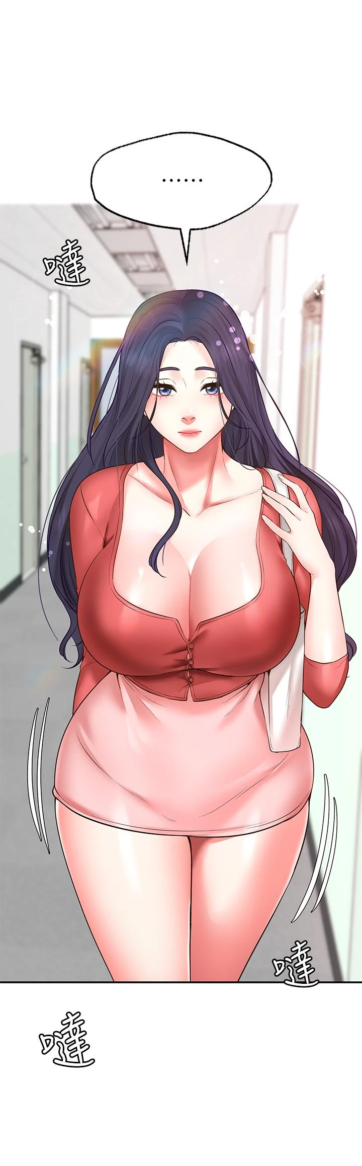 [韩国漫画] 愿望不射限 剧情,女学生,巨乳大奶#[50P]-36