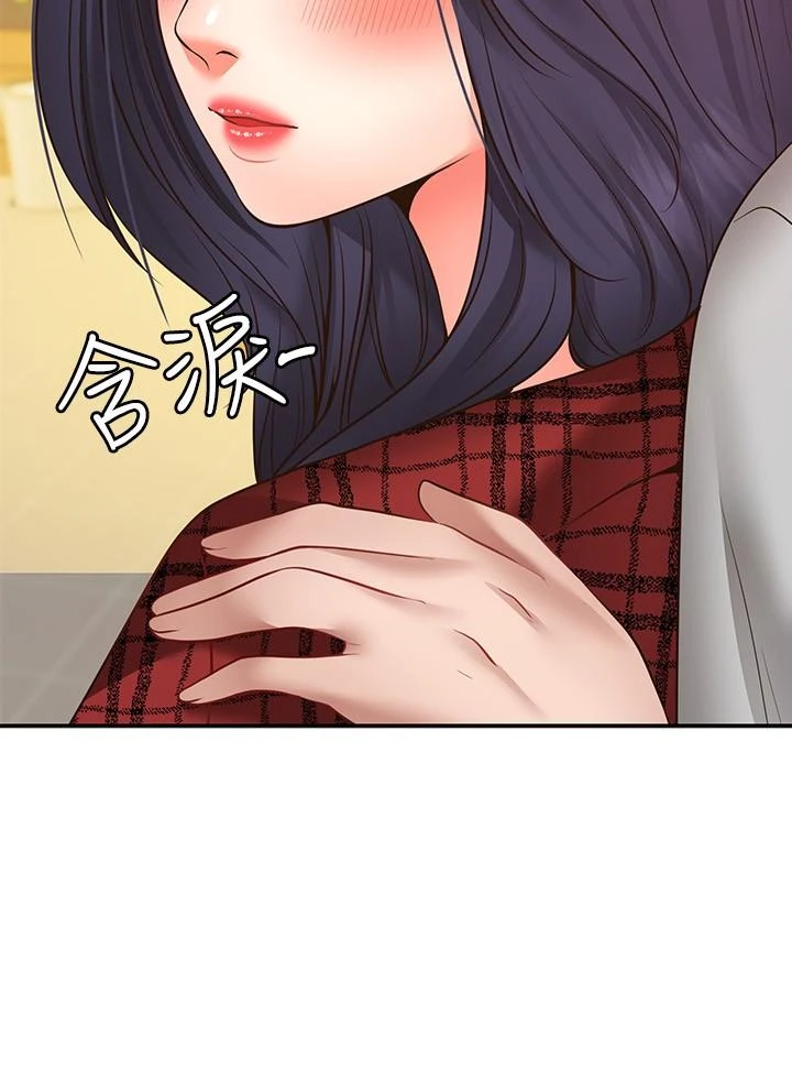 [韩国漫画] 愿望不射限 剧情,女学生,巨乳大奶#[40P]-2