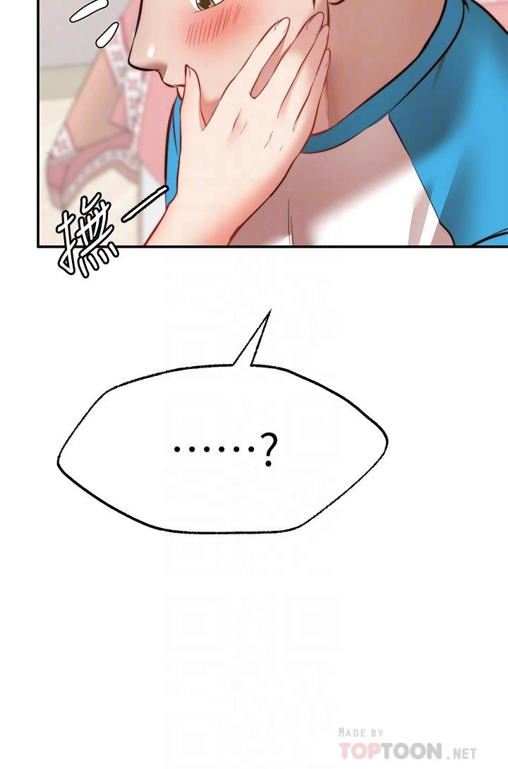 [韩国漫画] 愿望不射限 剧情,女学生,巨乳大奶#[36P]-14