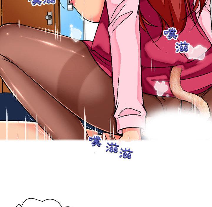 [韩国漫画] 上司的地雷别乱踩 剧情,御姐女王,黑丝丝袜,巨乳大奶#[131P]-116