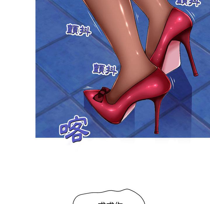 [韩国漫画] 上司的地雷别乱踩 剧情,御姐女王,黑丝丝袜,巨乳大奶#[131P]-15