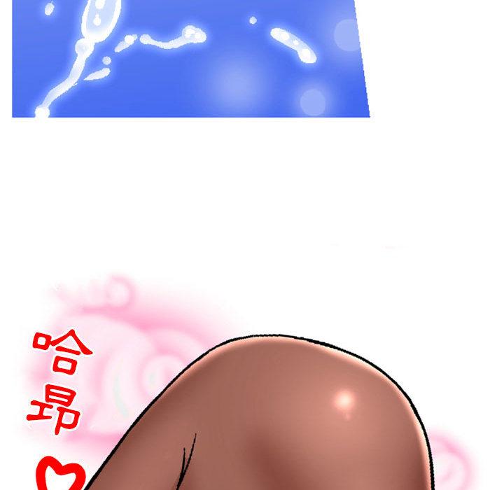 [韩国漫画] 上司的地雷别乱踩 剧情,御姐女王,黑丝丝袜,巨乳大奶#[131P]-34