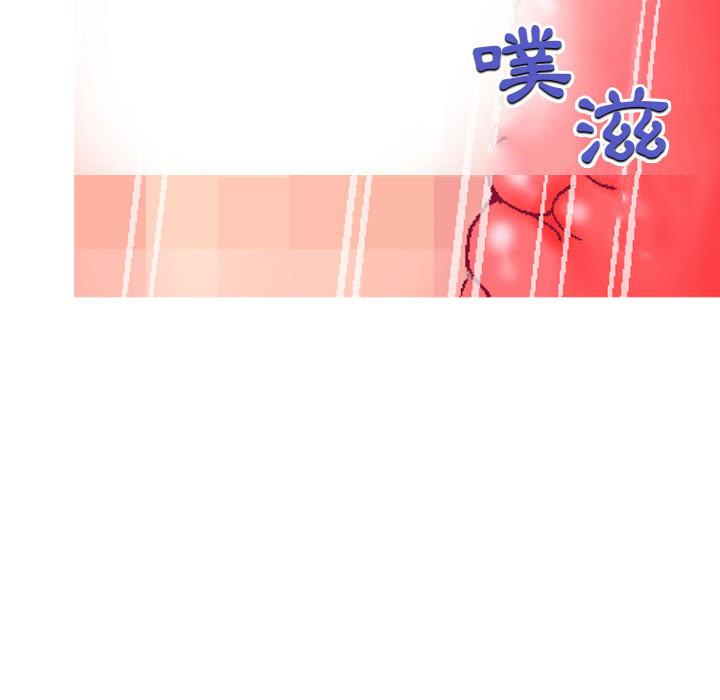 [韩国漫画] 上司的地雷别乱踩 剧情,御姐女王,黑丝丝袜,巨乳大奶#[131P]-89