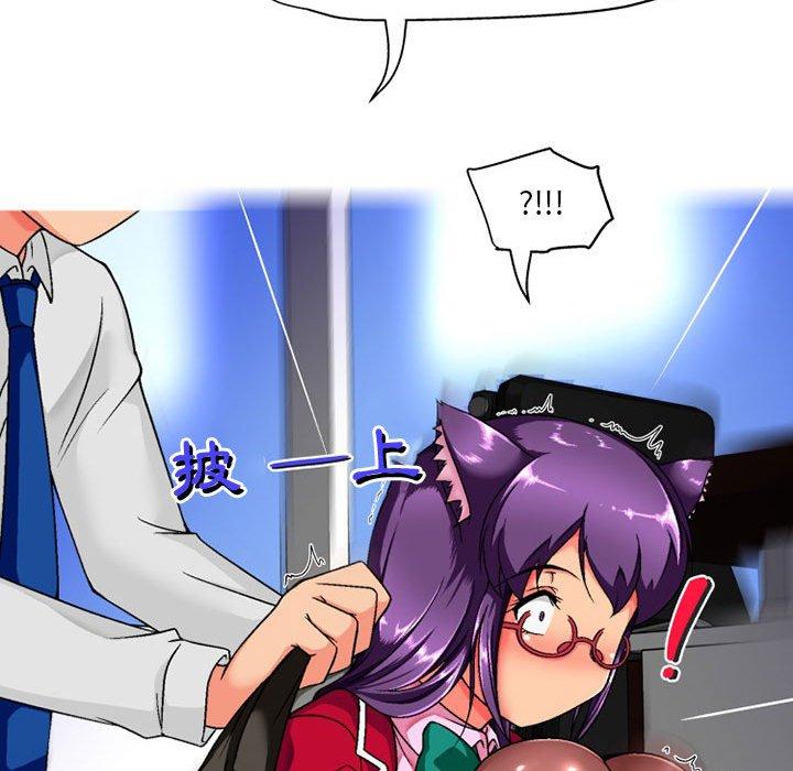 [韩国漫画] 上司的地雷别乱踩 剧情,御姐女王,黑丝丝袜,巨乳大奶#[165P]-100