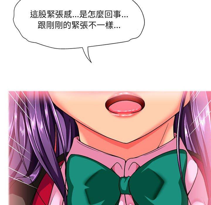 [韩国漫画] 上司的地雷别乱踩 剧情,御姐女王,黑丝丝袜,巨乳大奶#[165P]-104