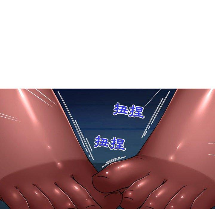 [韩国漫画] 上司的地雷别乱踩 剧情,御姐女王,黑丝丝袜,巨乳大奶#[165P]-106