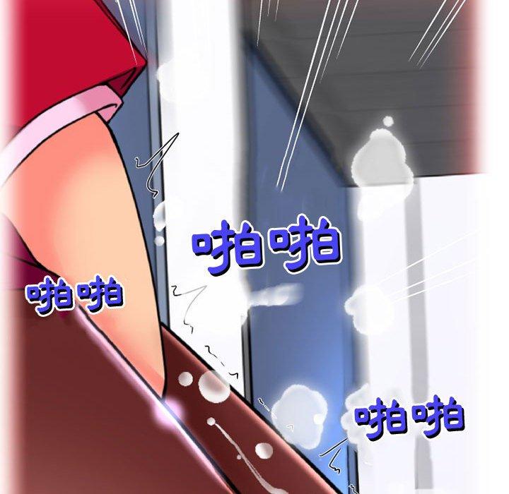 [韩国漫画] 上司的地雷别乱踩 剧情,御姐女王,黑丝丝袜,巨乳大奶#[165P]-12