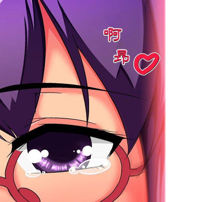 [韩国漫画] 上司的地雷别乱踩 剧情,御姐女王,黑丝丝袜,巨乳大奶#[165P]-163