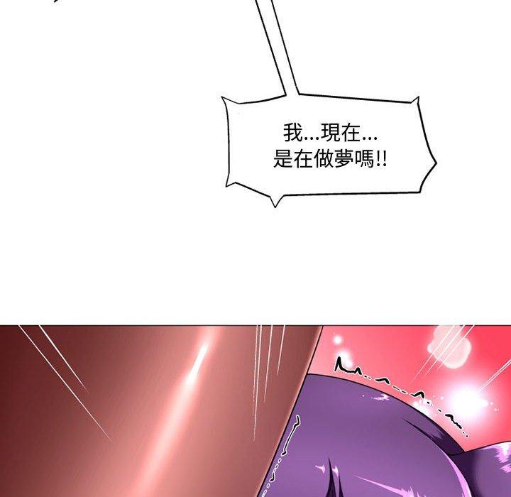 [韩国漫画] 上司的地雷别乱踩 剧情,御姐女王,黑丝丝袜,巨乳大奶#[165P]-23