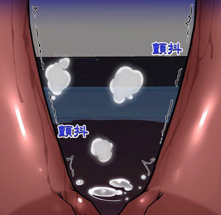 [韩国漫画] 上司的地雷别乱踩 剧情,御姐女王,黑丝丝袜,巨乳大奶#[165P]-32