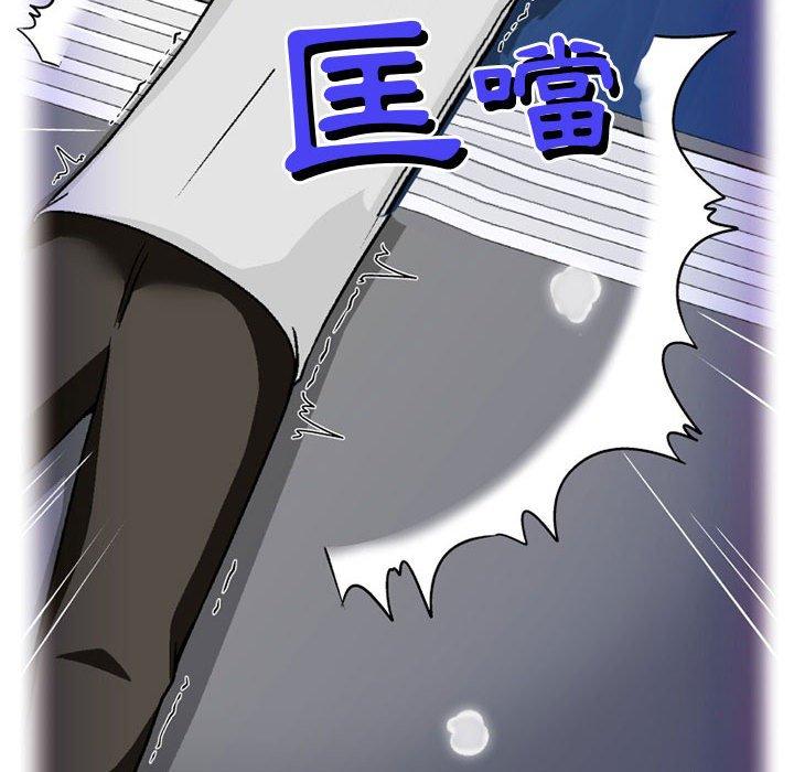 [韩国漫画] 上司的地雷别乱踩 剧情,御姐女王,黑丝丝袜,巨乳大奶#[165P]-43