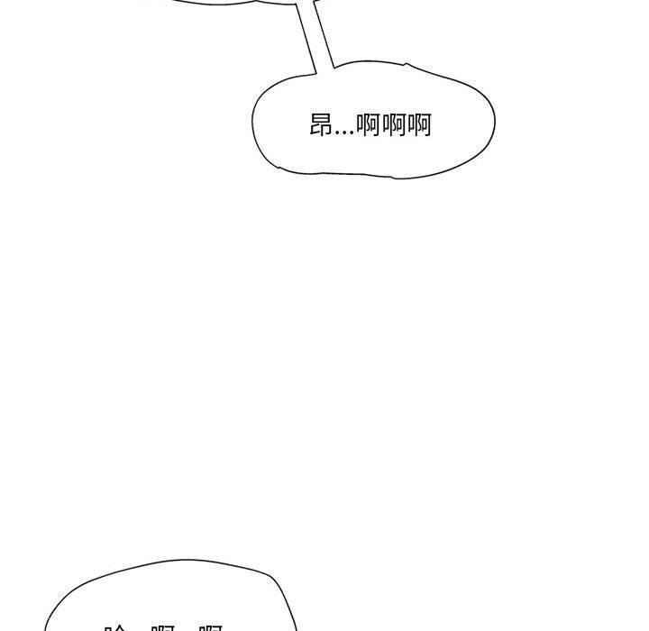 [韩国漫画] 上司的地雷别乱踩 剧情,御姐女王,黑丝丝袜,巨乳大奶#[160P]-146