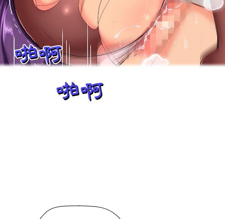 [韩国漫画] 上司的地雷别乱踩 剧情,御姐女王,黑丝丝袜,巨乳大奶#[160P]-63